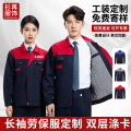 seller product image