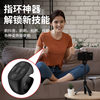 Shake Tone Remote Control Bluetooth Controller Wireless Mobile Phone Photoclapper Lazy Remote Control Shake Tone Ring Remote Control Selfie