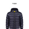 Cross-Border P Multi-Jba S Amine Men's Trendy Brand down Jacket Hooded Zipper White Duck down Jacket Denim Personal Use