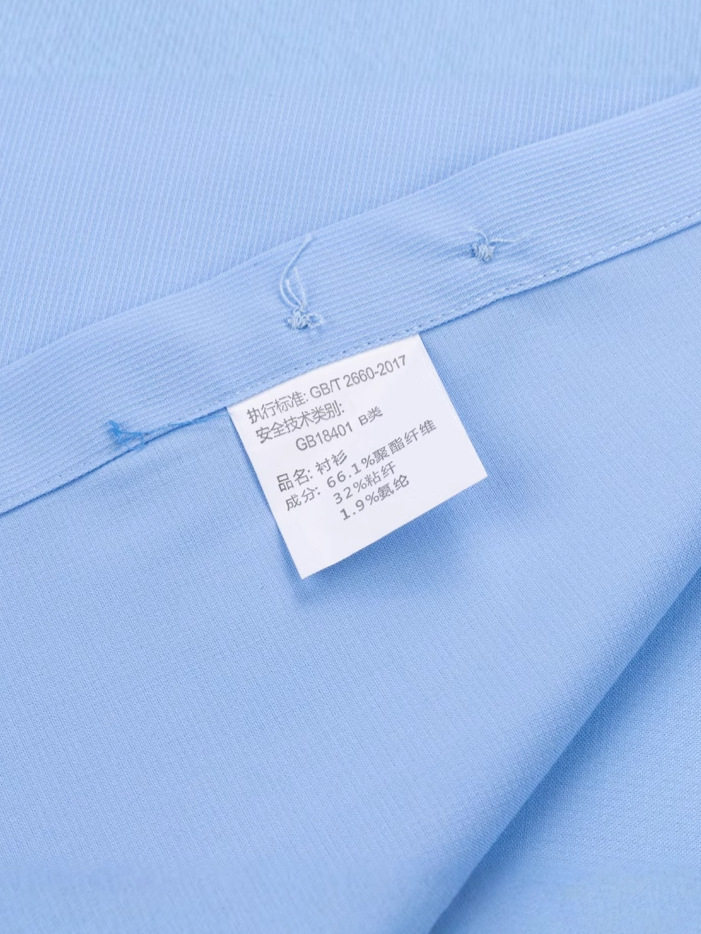 Logo Customized Bamboo Fiber Shirt for Men, Short-Sleeved, Stretchy, Iron-Free, Anti-Wrinkle Workwear, Bamboo Pattern Shirt for Business Gentlemen