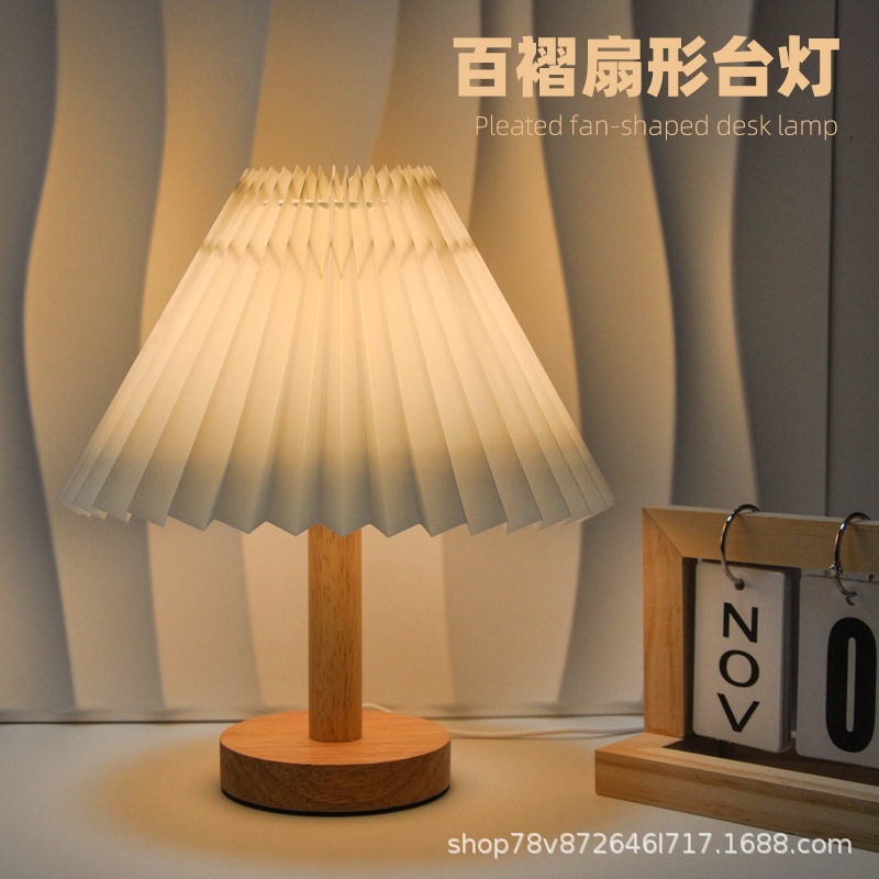 Ins Vintage Pleated Remote Control Nightlight Nordic Homestay Bedroom Decorative Table Lamp Umbrella Bedside Lamp Creative Gift