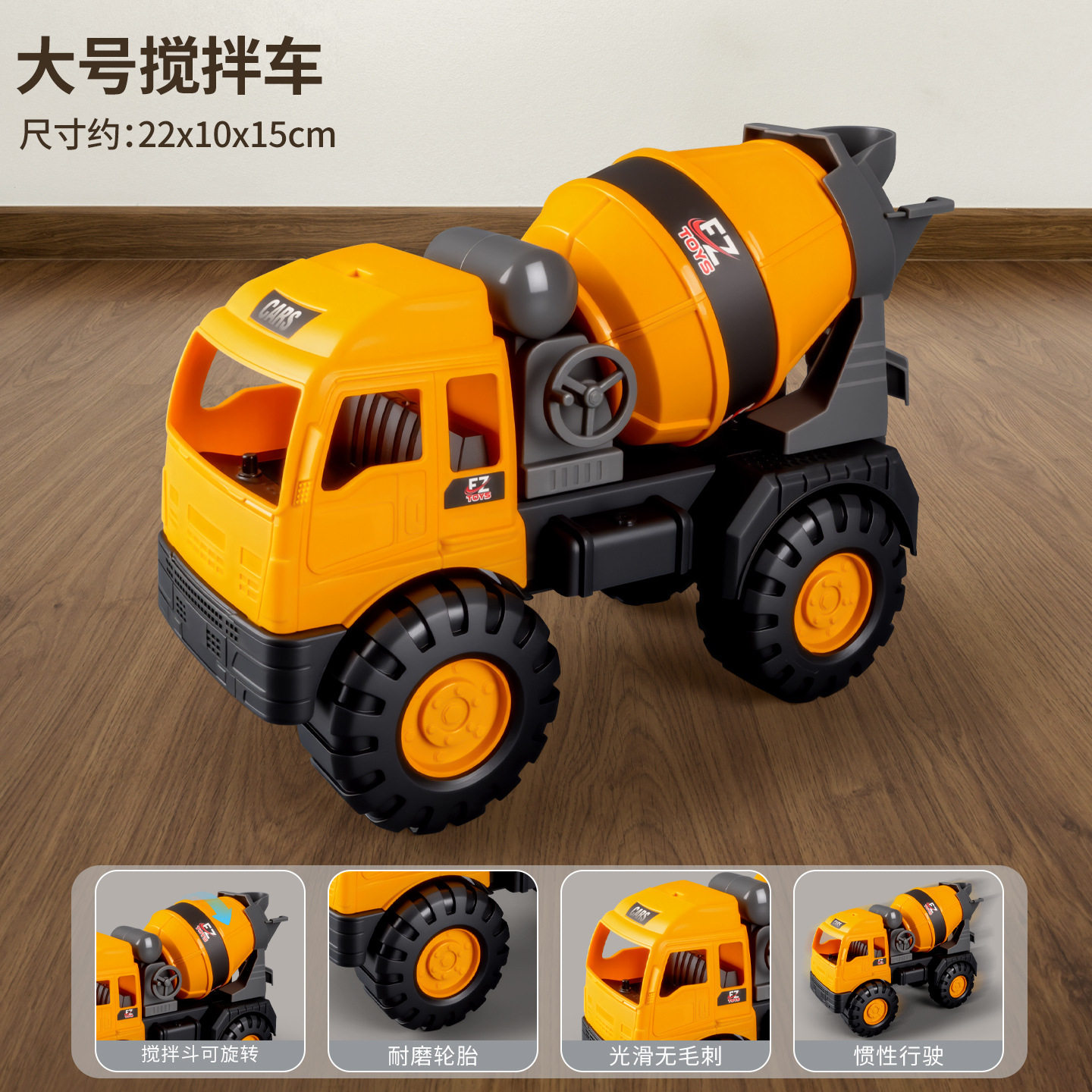 超大号惯性行驶工程车玩具儿童加厚耐摔沙滩挖掘车铲土车翻斗车