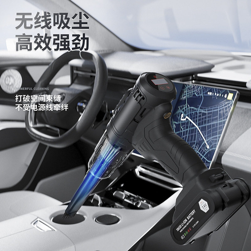 Car Handheld Small Lighting Wireless Charging Car High Suction Rechargeable Air Pump Vacuum Cleaner