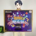 seller product image