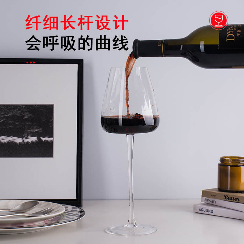 European-Style Concave-Bottomed Red Wine Glasses, Champagne Glasses, Home Set, Crystal Glass White Wine Glasses, Bordeaux and Burgundy Glasses