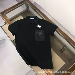 Correct Version Pujia Short-sleeved T-shirt Men's Business Casual P Pocket Triangle Marked Men's Short-sleeved Half-sleeved Polo Shirt