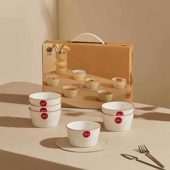 Glazed Xilaike Ceramic Tableware Creative Casual Household Ceramic Bowl Set Opening Event Welfare Gift Wholesale