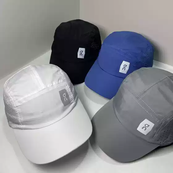 Ang Series Baseball Cap, Sports Breathable Quick-Drying Hollow Lightweight Protective Running Cap, Unisex Cross-Border Wholesale