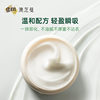 Gm/Aozhiman Third-Generation Sheep Fat Moisturizing Vitamin E Cream Australian Face Cream Moisturizing Cream Sheep Oil Hydrating Moisturizing Ve Face Cream