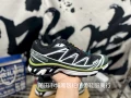 Black green