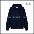Sapphire blue [641 zipper style]