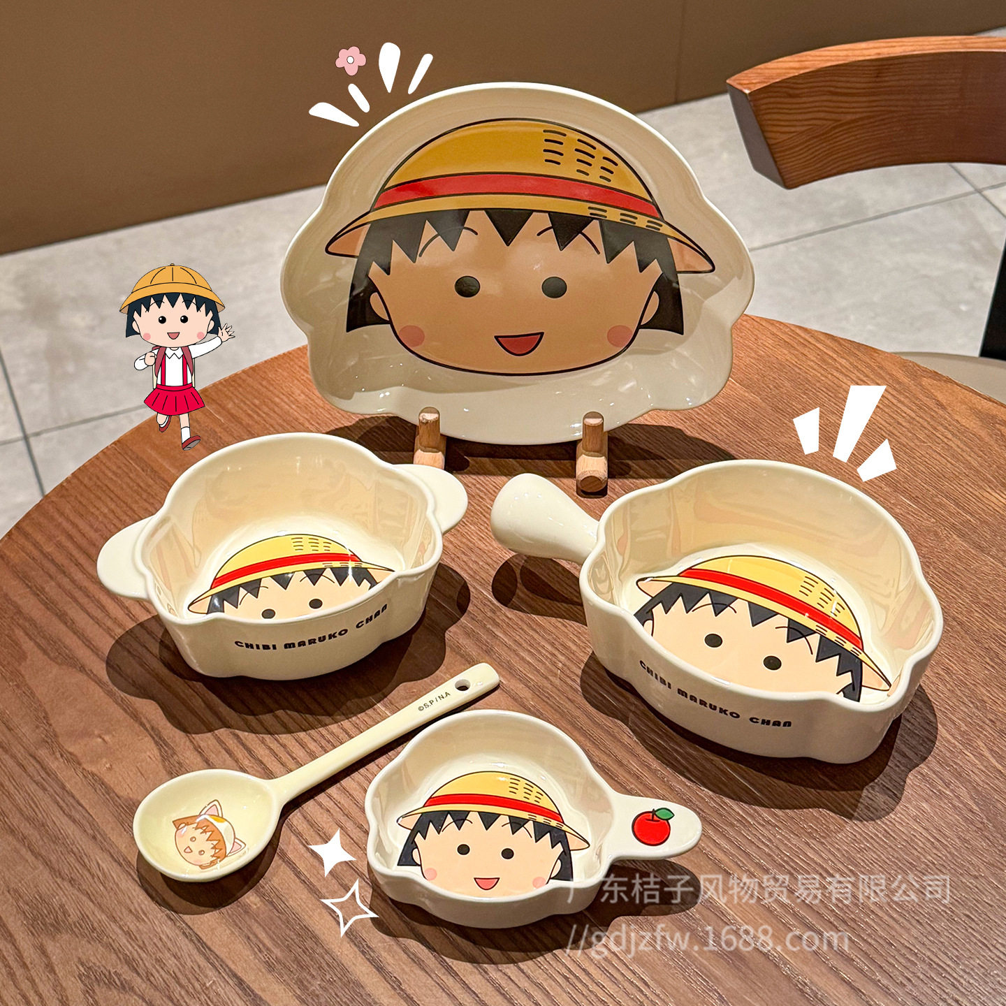 Chibi Maruko-Chan Co-Branded Ceramic Bowl and Plate Set for Home Use 2025 New High-Looking Baby Eating Personal Use