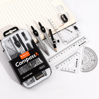 Cross-Border Compass Nine-Piece Set of Professional Drawing Tools Metal Compass Student Design Affordable Set for Exam Drawing