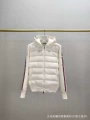White sleeve striped knit