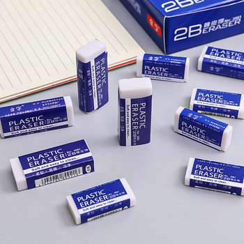 Simple 2B Eraser Special Error Correction Eraser for Primary School Students' Examination Drawing Sketch Alter No Mark Pencil Eraser