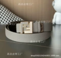 Style 19