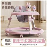 Музыкальные ходунки для младенцев, многофункциональные, предотвращающие опрокидывание, легкие и складные-moon baby walker, взрывоопасные изделия, бесплатная доставка