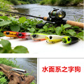 seller product image