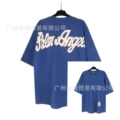 2212 dark blue