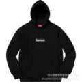 Embroidered black