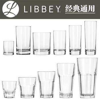Libby classic glass multi-function tea cup whiskey wine glass household drink milk breakfast cup