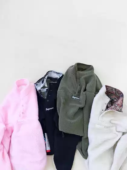 Supreme x POL Week 8 Shearling Reversible Dual-Face Lamb Fleece Half-Zip Pullover Jacket
