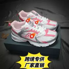 Cross-Border Nb Mr530 Men's and Women's Spring and Summer Mesh Low-Top Retro Dad-Style Casual Sports Running Shoes