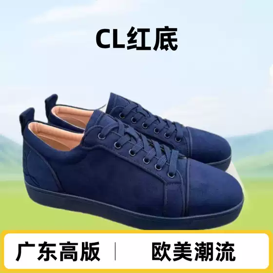 European Style Cl Embroidered Rivet Red Sole Sneakers Versatile Trendy Rivet Couple Style Casual Fashion Brand Casual Shoes Cross-Border