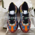 Colorful embroidery