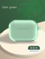 Pro Gen Clear Green