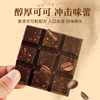 Lingguang Western Restaurant Nut Crispy Chocolate Sandwich Hazelnut Milk Dark Chocolate Satisfies Hungry and Craving Casual Snacks
