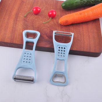 Multifunctional Stainless Steel Peeler Grater Bottle Opener Household Melon and Fruit Peeler Kitchen Peeler