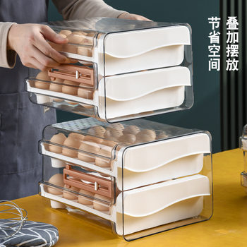 Drawer-type egg storage box fresh-keeping large-capacity double-layer egg holder fresh-keeping household egg sorting egg box wholesale