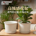 seller product image