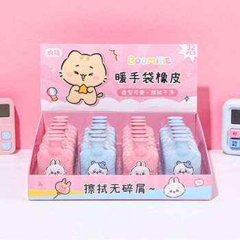 Babnini Kapibala Warm Handbag Rubber Cute Cute Style Student Pencil Alter Wrong Eraser