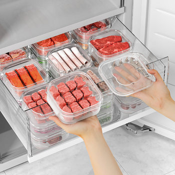 Refrigerator Storage Box, Frozen Meat Preservation Box, Compartment Box, Food Packaging Box, Food-Grade Meat Freezing Box, Organizing Box