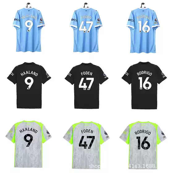 Wholesale 25-26 Season Manchester City Football Uniform No. 9 Haaland Rodri Jodanfu Stool Jersey Fan Number