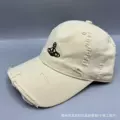 Beige holes