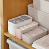 Home plain color stackable underwear storage box bedroom multifunctional socks finishing box drawer sundries box