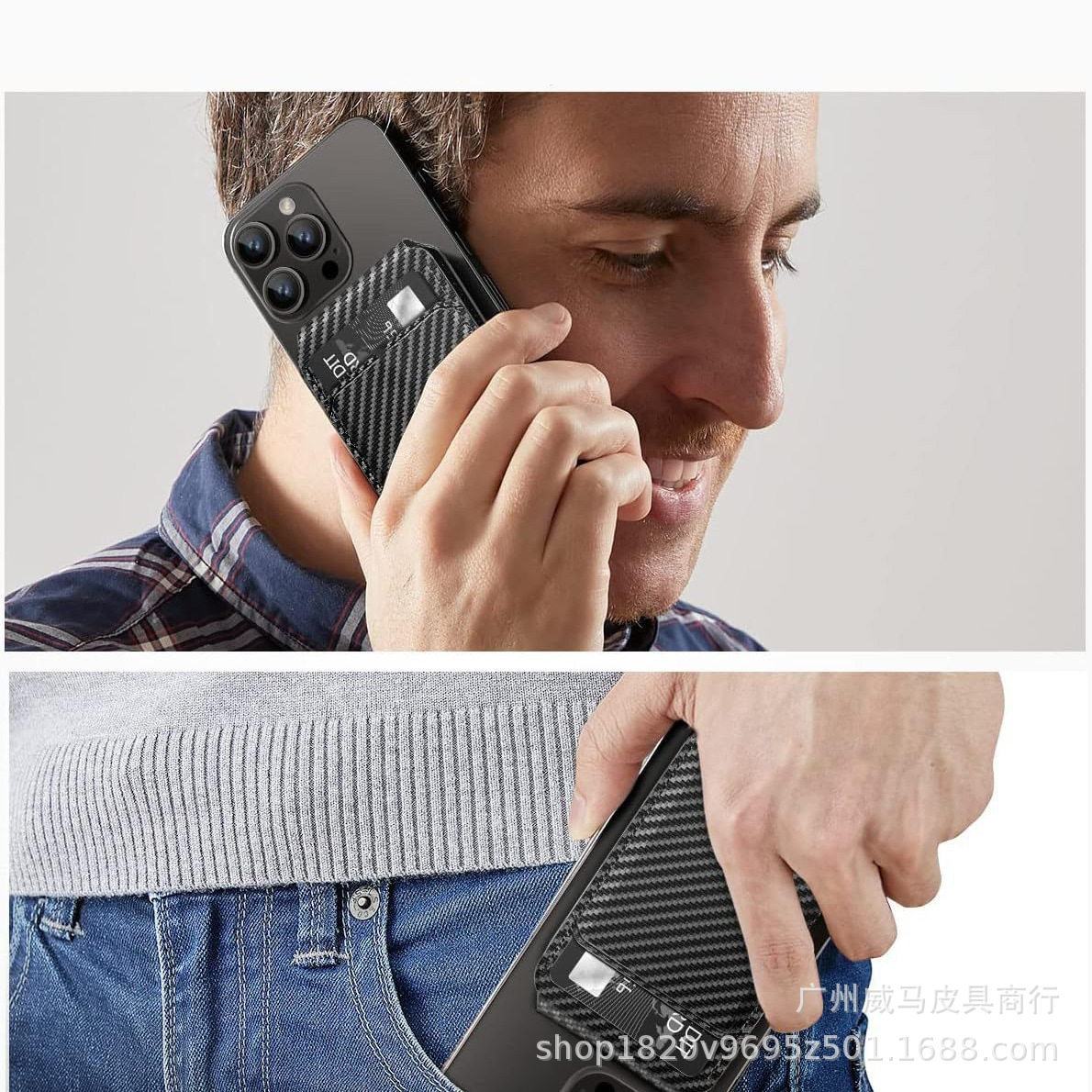 In-Stock Access Control Card Amazon Magnetic Card Holder Card Apple Best-Selling Strong Magnetic Lazy Holder Back Sticker Card Holder