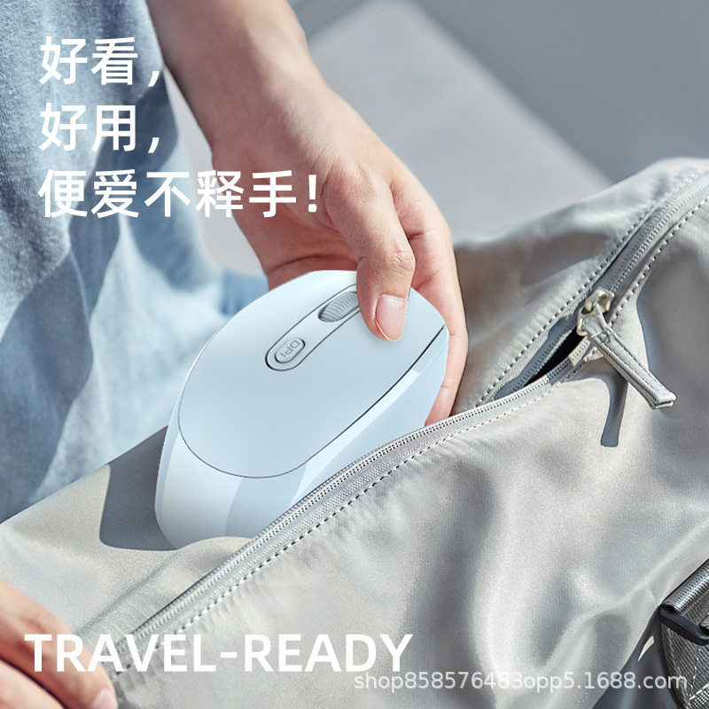 Wireless Mouse Silent Girls Office Portable Mouse Typec Rechargeable Mouse High-Value Manufacturer Ready Stock