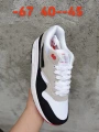 Max1-40-46 white gray black hook