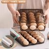 Refrigerator Egg Organizer Box Automatic Refill Egg Tray Flip Rolling Rack Storage Box Kitchen Organizer Space Saving