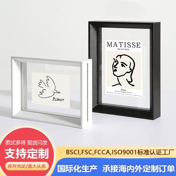 Popular High-End Photo Frame Display Stand Empty Frame Double-Sided Transparent Glass Photo Frame Acrylic Picture Frame Mounting 6inch Photo Frame Ornament