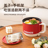 Factory Direct Supply of Dusi Folding Pot Popular Mini Electric Cooking Pot Dormitory Household High-Value Instant Noodle Pot Gift