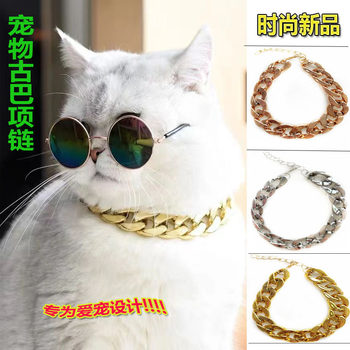 Pet Big Gold Chain Dog Necklace Cat Collar Advanced Sense Adjustable Pet Gold Necklace Pet Cuban Chain