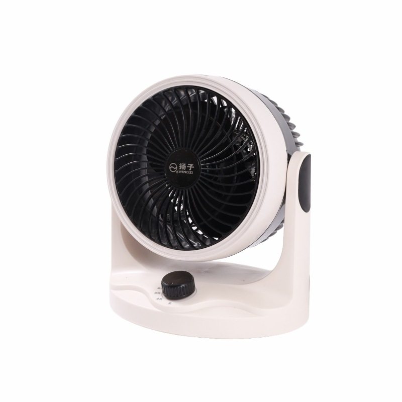 Yangzi New Heater Small Desktop Sun Heater for Office, Home, Bedroom, Dormitory, Fast Heating, Energy-Saving Heater