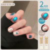 Spring and Summer Blue Cat Eye Nail Polish 2026 New Trendy Internet Celebrity Dazzling White-Enhancing Two-Tone Set for Nail Art