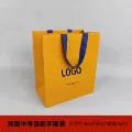 Original medium vertical bag size 33*26*16