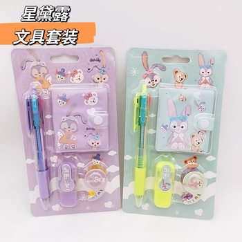 Factory wholesale stationery set creative cartoon long ear rabbit stationery set kindergarten primary school children's supplies